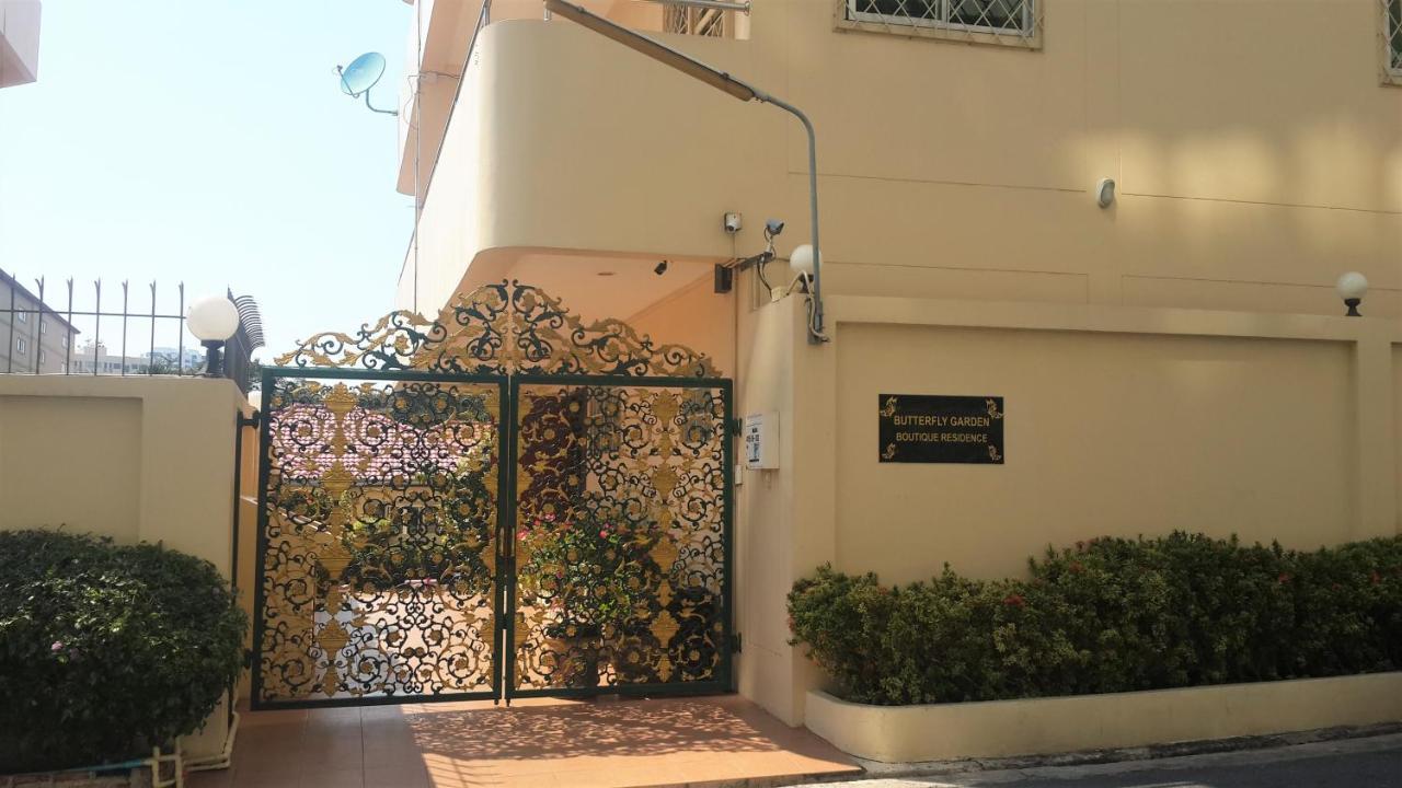 Butterfly Garden Boutique Residences Large Luxury Apts And A Lifetsyle Destination By Neang, Everything Need Right Here 1-3 Bedrooms 110 To 190 Sq Mtrs, 2 Full Bathrooms, Rain Shower, Bath, Bbq, Free Wifi, Staff 24-7, Close To Beac